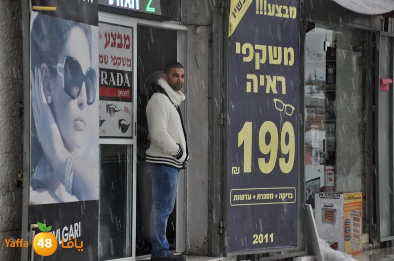 iceman lud 1213 (53).JPG